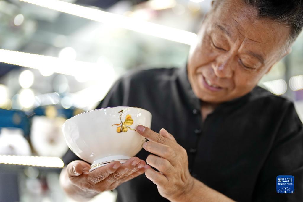易发游戏